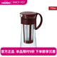 HARIO 冷泡咖啡壺耐熱玻璃冷萃咖啡壺帶過(guò)濾網(wǎng)泡茶壺冰咖冷水壺MCPN 咖啡色 600ml