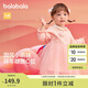 巴拉巴拉童裝嬰兒連衣裙兒童裙子2025春裝女寶寶公主裙新中式209125111002