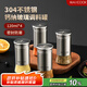 美廚（maxcook）304不銹鋼玻璃調(diào)料調(diào)味罐 撒鹽瓶撒粉罐子糖粉燒烤撒料瓶MCTC1372