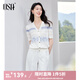 歐莎（OSA）V領(lǐng)幾何提花短袖針織衫女夏季新款溫柔氣質(zhì)冰絲輕薄T恤短款上衣 藍色 L