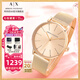 阿瑪尼（ARMANI EXCHANGE）阿瑪尼手表女士滿天星女表石英名表生日七夕情人節(jié)禮物送女友老婆 【玫瑰金滿天星】AX5536