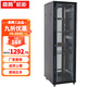 慕騰 H6.6042 19英寸網(wǎng)絡(luò )機柜2米42U機房交換機鋼化玻璃門(mén)弱電1000深服務(wù)器機柜