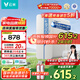 云米（VIOMI）凈水器小藍調600G+凈飲機 廚下家用凈水機6年反滲透直飲機長(cháng)效濾芯 以舊換新 可接入米家APP 【爆款升級】藍調600G+