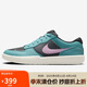 耐克NIKE中性戶外鞋SB FORCE 58 PRM運(yùn)動鞋DV5476-400綠粉黑白42
