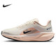耐克NIKE跑步鞋女子飛馬41PEGASUS 41 GTX運動(dòng)鞋FQ1357-100米/粉39