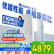 格力（GREE）3匹 天儀新1級能效變頻 客廳空調(diào)立式柜機(jī) 格力省電空調(diào)KFR-72LW/(72504)FNhAa-B1 家電國家補(bǔ)貼