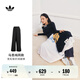 adidas馬思純同款寬松側(cè)邊拉鏈闊腿運(yùn)動褲女裝新款阿迪達(dá)斯三葉草 黑色     XS