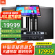 JBL MTS12家庭ktv音響套裝卡拉OK點(diǎn)歌機一體機家庭影院組合音響家用K歌專(zhuān)業(yè)舞臺演出音箱唱歌設備全套
