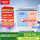 澳柯瑪（AUCMA）洗衣機 10公斤半自動波輪洗衣機 雙缸大容量 雙電機 宿舍租房家用洗滌脫水甩干機 XPB100-8988S