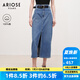 艾諾絲雅詩【商場同款】春夏新品復(fù)古風(fēng)通勤顯瘦百搭牛仔裙半身裙女30713510 牛仔蘭 M