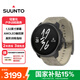 頌拓（SUUNTO）RACE S 心率血氧雙頻定位跑步戶外運動智能手表 野韻棕