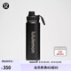 lululemon丨Back to Life 運(yùn)動水瓶 710ml LU9AHLS 黑色 O/S