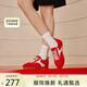 TOOMANYSHOES明星同款好溜鞋小白鞋運(yùn)動(dòng)德訓(xùn)鞋女復(fù)古休閑鞋 霓虹街道 紅色 37