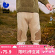 迷你巴拉男女童2024冬新品加絨抑菌長(zhǎng)褲遠(yuǎn)紅外褲子【蹦蹦褲】