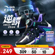 安踏兒童運(yùn)動(dòng)鞋男小童鞋2025秋季新品旋鈕扣防滑專業(yè)逆鱗異形籃球鞋 【逆鱗】黑/銀/夢(mèng)幻紫9930-2 32 內(nèi)長(zhǎng)20cm