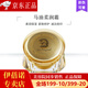 伊蓓諾馬油修護(hù)霜柔潤(rùn)面霜淡化痘印提亮膚色修復(fù)敏感
