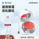 雪玲妃草莓果凍睡眠唇膜13g唇蜜潤(rùn)唇膏滋潤(rùn)護(hù)唇 防干裂去死皮口紅打底女