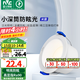 雷士（NVC）筒燈 LED三色可調(diào)孔燈筒射燈天花燈走廊過道燈 背景裝飾燈牛眼燈 米露筒燈-5W暖白-白杯開孔55mm