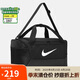 耐克（NIKE）男女訓(xùn)練包 斜挎包單肩包手提包拎包旅行包DM3976-010 黑