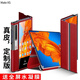 果姿 適用華為MateXS手機殼mate xs折疊屏視窗支架皮套商務(wù)高檔男款電鍍磁吸真皮翻蓋保護套 Mate Xs 瑞紅色