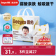 德佑 嬰兒一次性隔尿墊30片45*60cm護(hù)理墊吸水不反滲建議11kg以內(nèi)寶寶