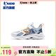喬丹（QIAODAN）童鞋夏季男大童框子鞋透氣網(wǎng)面涼鞋氣墊減震運(yùn)動(dòng)鞋-35