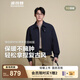 波司登（BOSIDENG）25新款輕薄羽絨服男女情侶短款90絨翻領(lǐng)巴恩風(fēng)保暖夾克B250135333 航線藍(lán)|5A03 S 170/92A 體重約120-140斤