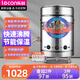 樂創(chuàng)（lecon）煮面桶商用多功能電熱煮面爐節(jié)能保溫湯面爐不銹鋼煮面爐麻辣燙爐保溫湯面爐 50型 電熱平底款