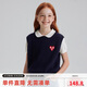 ELLE KIDS春秋新品】羊毛混紡圓領(lǐng)女兒童愛心繡花柔軟親膚抗皺耐洗百搭馬甲