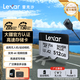 雷克沙（Lexar）512GB TF(MicroSD)存儲卡 V30 A2 讀205MB/s 無人機運動相機官方推薦內存卡 暢拍4K(SILVER PLUS)