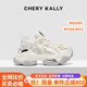 CHERY KALLY【月光輕影】潮牌厚底老爹鞋女2025新款女士時尚炸街增高休閑鞋子 米白色 Creamy white 36