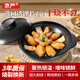 京嚴(yán)砂鍋煲湯鍋家用煲仔飯干燒寬口雞公煲沙鍋燉湯煲湯瓦煲燃?xì)庠顚Ｓ?特厚防開裂【3-5人用】大容量陶瓷砂鍋 2.6L 干燒不裂丨破損補(bǔ)發(fā)丨當(dāng)/日次達(dá)