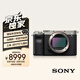索尼（SONY）【政府補(bǔ)貼】Alpha 7C 全畫幅微單相機(jī) 輕便小巧簡易操控實時眼部對焦 銀色 （A7c/a7c/a7c）