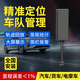 科德星GPS定位追蹤器免充電GPS定位神器汽車摩電動車貨車隊管理斷油斷電 標(biāo)準(zhǔn)版-遠(yuǎn)程定位+軌跡記錄 一年平臺