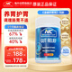 Nutrition Care養(yǎng)胃粉150g/罐 腸胃養(yǎng)護 谷氨酰胺京東自營澳洲NC養(yǎng)胃粉