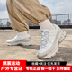 耐克（NIKE）2025新款男子ZOOM VOMERO ROAM日常舒適運動休閑鞋HV5951-100 HV5951-100 40
