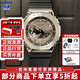 卡西歐（CASIO） 男表G-SHOCK GM-2100八王子系列太陽能藍(lán)牙農(nóng)家橡樹日韓表送男友 GM-2100-1A 八角銀色金屬表盤