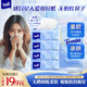 得寶（TEMPO）Velvet臻享天鵝絨軟抽 4層80抽*4包/提 紙巾 餐巾紙 面巾紙