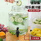 喜碧（Scybe）泡酒容器 可樂桶韋拉8斤裝帶龍頭酒桶調(diào)酒桶飲料桶果汁罐裝牛逼桶