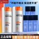 歐萊雅（LOREAL）男士面霜?jiǎng)拍苄涯w露淡細(xì)紋潤(rùn)膚露保濕補(bǔ)水保濕護(hù)臉?biāo)瘖y品護(hù)膚品 醒膚露50ml*2+22ml*5