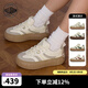 PALLADIUM厚底鞋德訓鞋音符鞋男鞋女鞋休閑板鞋99324＆09234 白/灰/棕 37