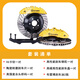 布雷博Brembo布雷博正品剎車卡鉗套裝四活塞六活塞剎車卡鉗改裝鮑魚卡鉗 布雷博V6-六活塞