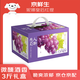 京鮮生 妮娜皇后葡萄 紅酒味無籽紅提3斤禮盒裝 單果12g起 生鮮高端水果