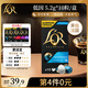 L'OR咖啡膠囊低因5.2g*10粒 原裝進(jìn)口 阿拉比卡豆nespresso咖啡機(jī)適配