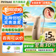 峰力（PHONAK）助聽器奧笛·啟明老年人藍(lán)牙無線數(shù)字耳背機(jī)雙耳 可門店服務(wù) 奧笛·啟明L30充電款-雙耳