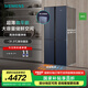 西門子（SIEMENS）【十字星系列玻璃門】497升四開門十字對開門變頻電冰箱 60.9cm超薄機(jī)身微平嵌 支持國家補(bǔ)貼 KC82EA256C