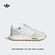 adidas RETROPY E5經(jīng)典復(fù)古boost運動鞋男女阿迪達斯官方三葉草   白/淺灰   38