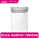 HARIO玻璃密封罐咖啡粉防潮儲(chǔ)物罐零食儲(chǔ)物保鮮罐廚房收納罐按壓式MCNC 銀灰色 800ML