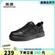 奧康（Aokang）時尚百搭街頭潮流休閑板鞋輕質(zhì)透氣耐磨單鞋黑色42碼