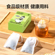 魔法布丁茶包袋一次性家用無紡布泡茶中藥過濾袋鹵料包茶葉袋煲湯袋果茶包 茶包袋小號(hào)2盒200只【6cm*8cm】